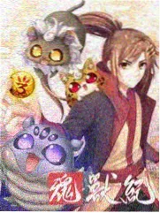 急诊夜班缩略图